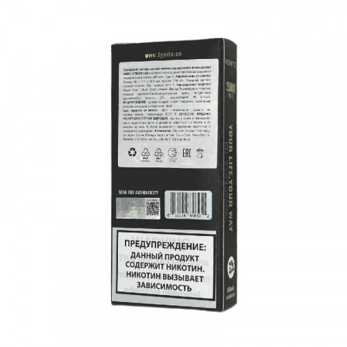 Электронная сигарета Ignite V250 Gold 25000 - Minty Melon (Мятная дыня)